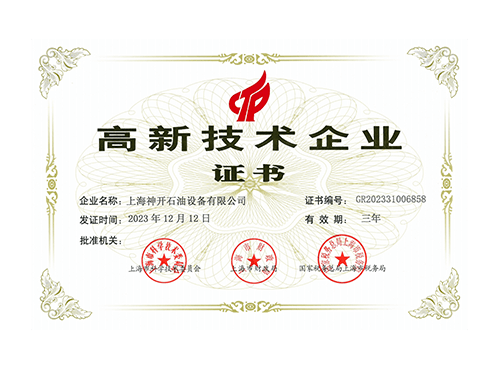 beats365(ÖйúÇø)-Ψһ¹Ù·½ÍøÕ¾