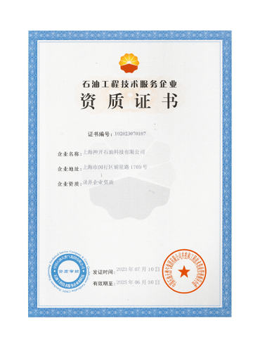 beats365(ÖйúÇø)-Ψһ¹Ù·½ÍøÕ¾