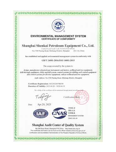 beats365(ÖйúÇø)-Ψһ¹Ù·½ÍøÕ¾