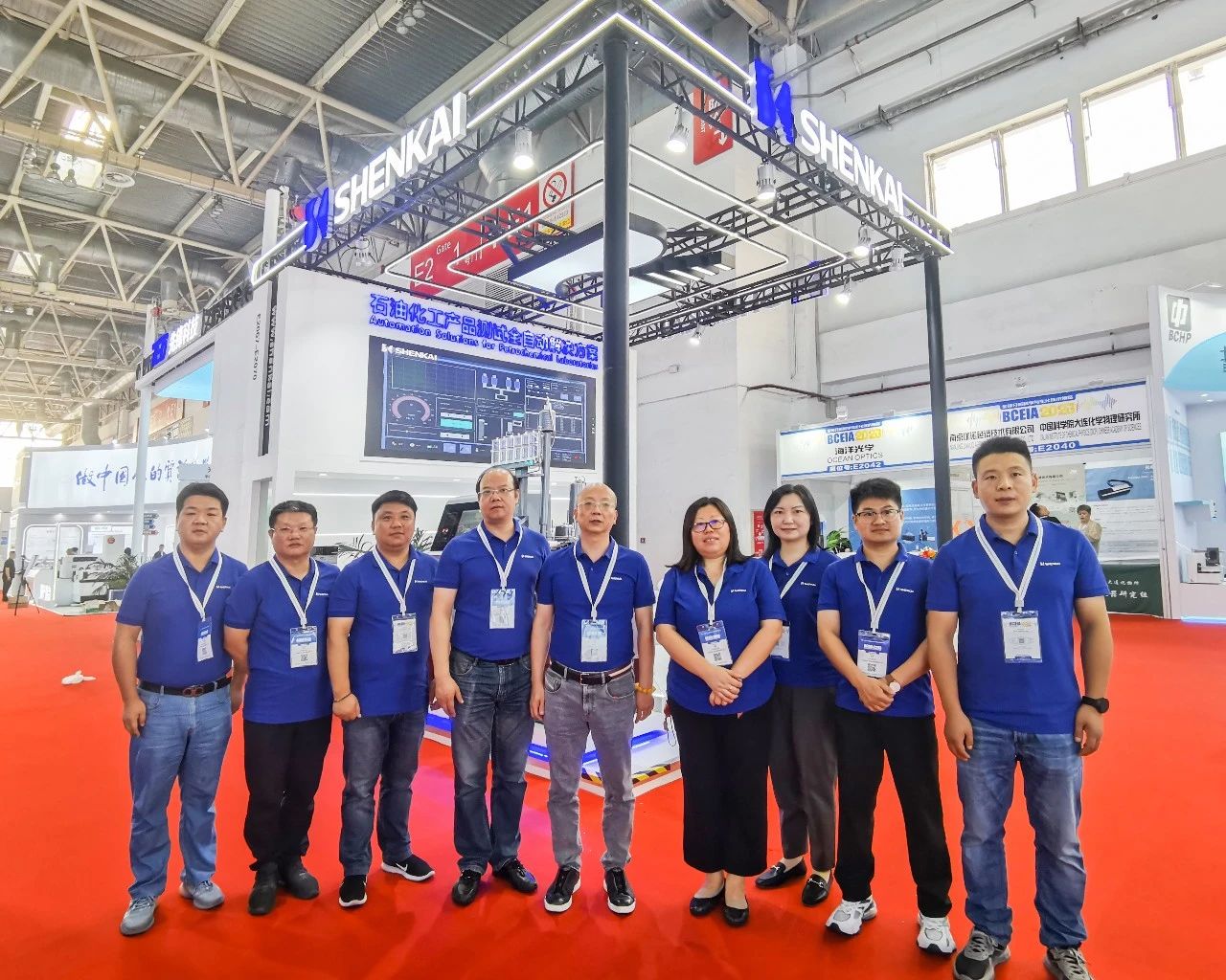 Shenkai Attended the 20th BCEIA(ͼ4)