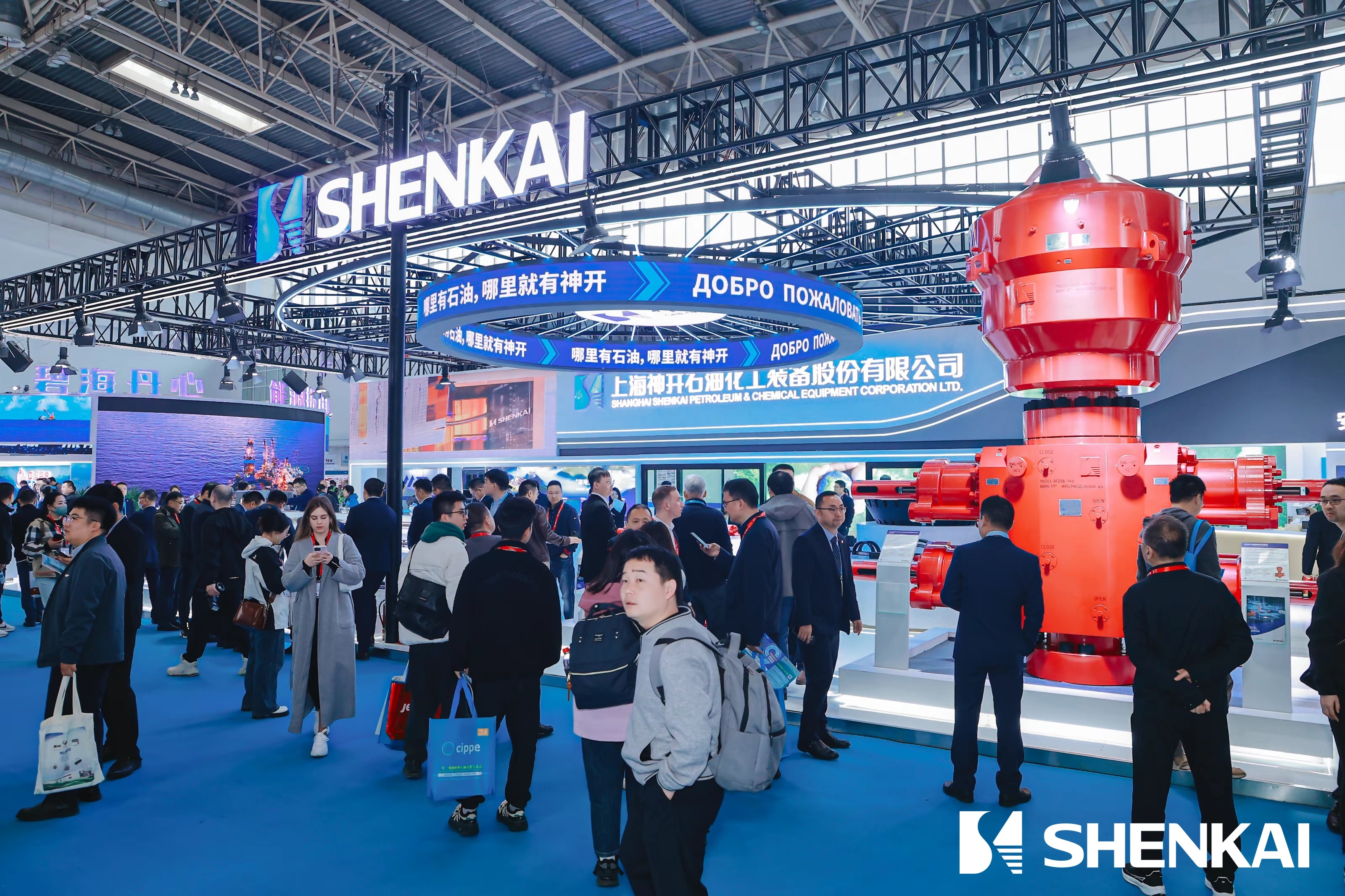 Impressive Display!  A Review of SHENKAI��s Highlights at CIPPE2024(ͼ1)