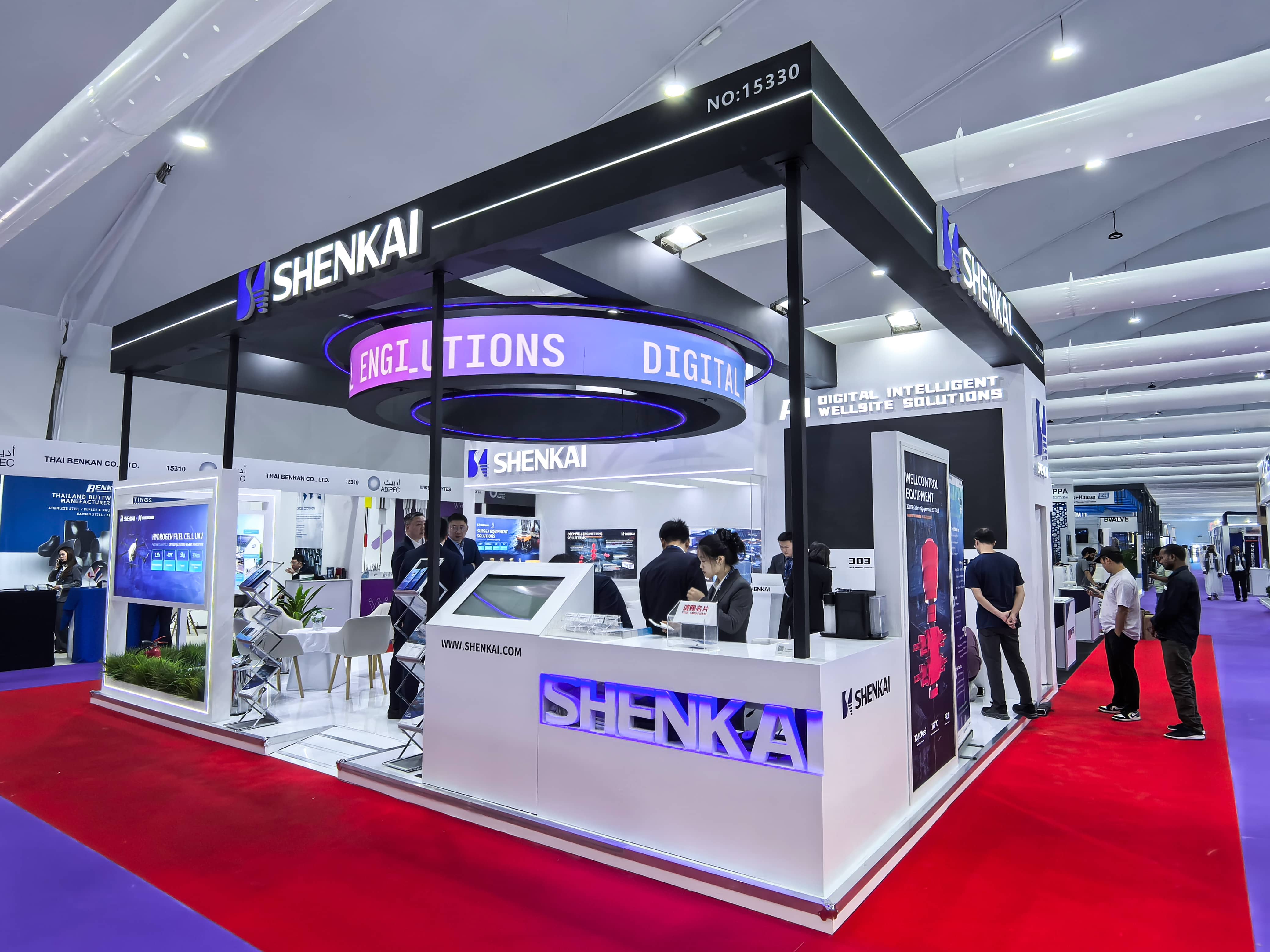 ADIPEC 2025 | Shenkai��s Remarkable Showcase at the Abu Dhabi International Petroleum Exhibition & Conference(ͼ1)