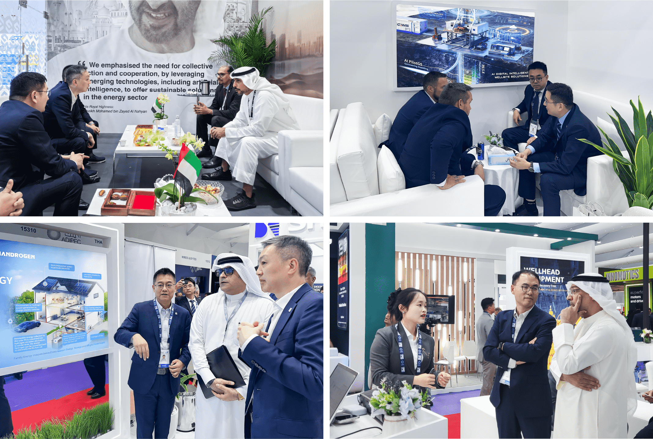 ADIPEC 2025 | Shenkai��s Remarkable Showcase at the Abu Dhabi International Petroleum Exhibition & Conference(ͼ2)