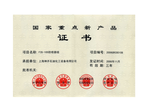 beats365(ÖйúÇø)-Ψһ¹Ù·½ÍøÕ¾