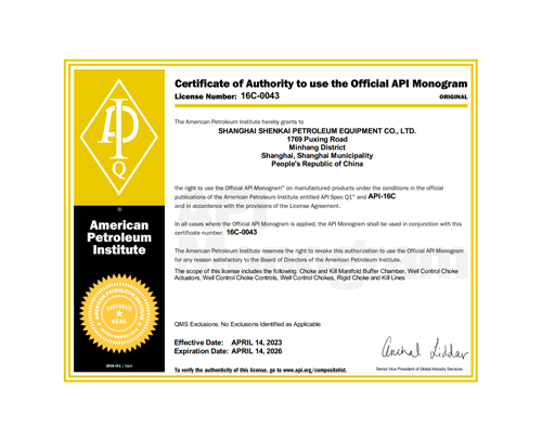 beats365(ÖйúÇø)-Ψһ¹Ù·½ÍøÕ¾