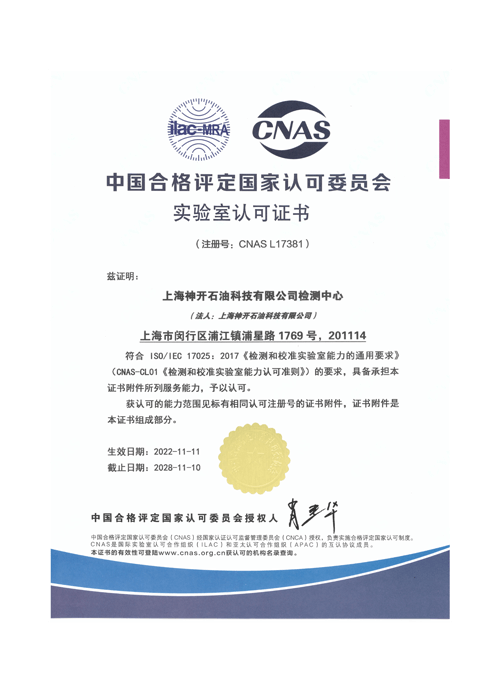 beats365(ÖйúÇø)-Ψһ¹Ù·½ÍøÕ¾