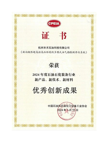 beats365(ÖйúÇø)-Ψһ¹Ù·½ÍøÕ¾