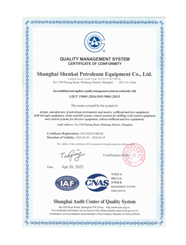 beats365(ÖйúÇø)-Ψһ¹Ù·½ÍøÕ¾