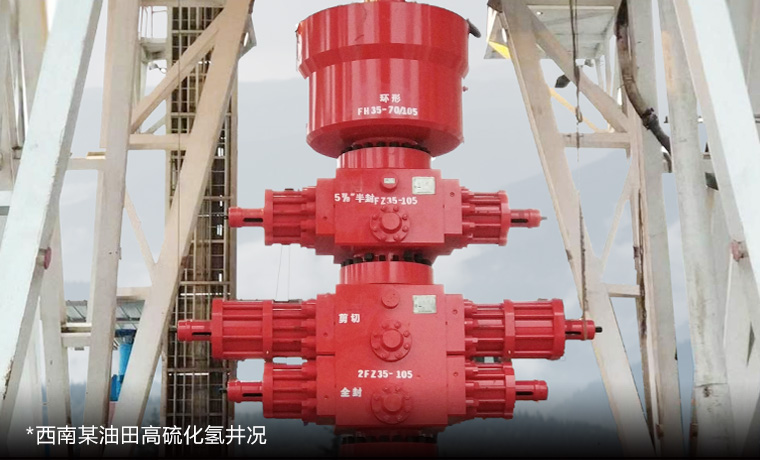 �߿��򾮿�װ������ƻ�