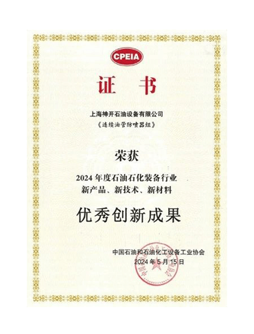 beats365(ÖйúÇø)-Ψһ¹Ù·½ÍøÕ¾