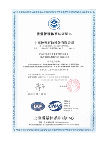 beats365(ÖйúÇø)-Ψһ¹Ù·½ÍøÕ¾