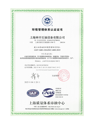 beats365(ÖйúÇø)-Ψһ¹Ù·½ÍøÕ¾