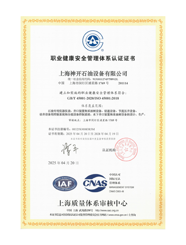 beats365(ÖйúÇø)-Ψһ¹Ù·½ÍøÕ¾