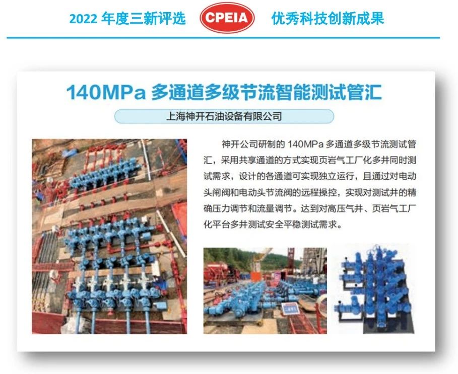 º£ÄÚÊ×̨Ì× beats365È«×Ô¶¯Ì¼ÏËά¼ì²â ×°±¸Àֳɽ»¸¶(ͼ2) º£ÄÚÊ×̨Ì× beats365È«×Ô¶¯Ì¼ÏËά¼ì²â ×°±¸Àֳɽ»¸¶(ͼ2)