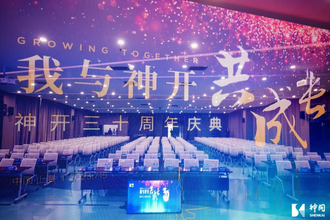 ��ʮ��������������������н����С���beats365������ʮ��������˶�Բ������(ͼ3)