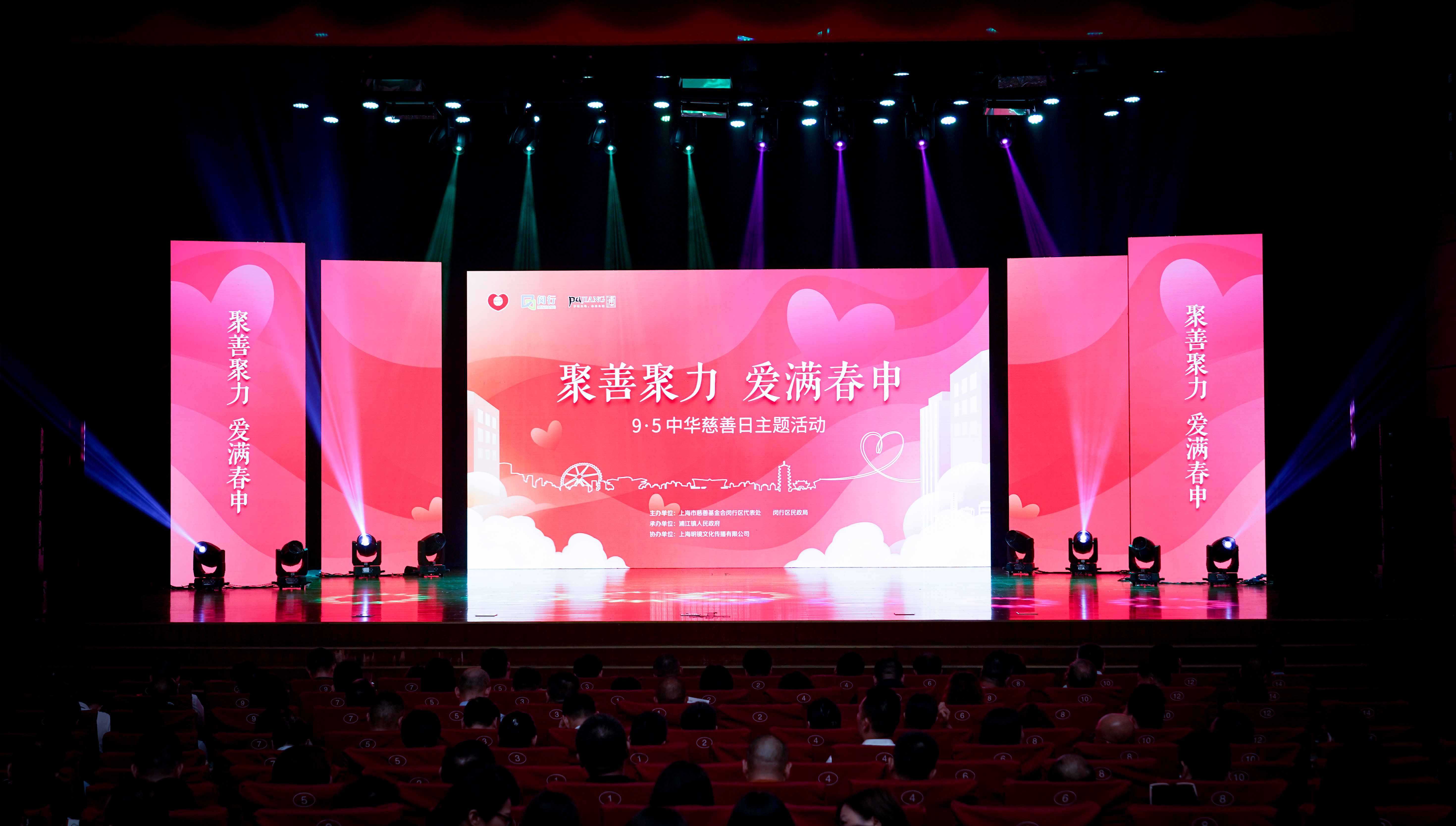 �ػ�б������������Ϊ�����С���beats365�ٴλ�á��ֽ������֮�ǡ������ƺ�(ͼ1)