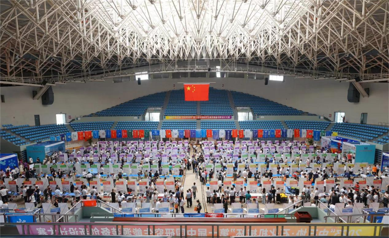 ÆóУ½»Á÷ ÐͬÉú³¤¡ª¡ªbeats365аìµÚÊ®½ìÖйúÑо¿ÉúÄÜÔ´×°±¸Á¢ÒìÉè¼Æ´óÈü(ͼ3) ÆóУ½»Á÷ ÐͬÉú³¤¡ª¡ªbeats365аìµÚÊ®½ìÖйúÑо¿ÉúÄÜÔ´×°±¸Á¢ÒìÉè¼Æ´óÈü(ͼ3)