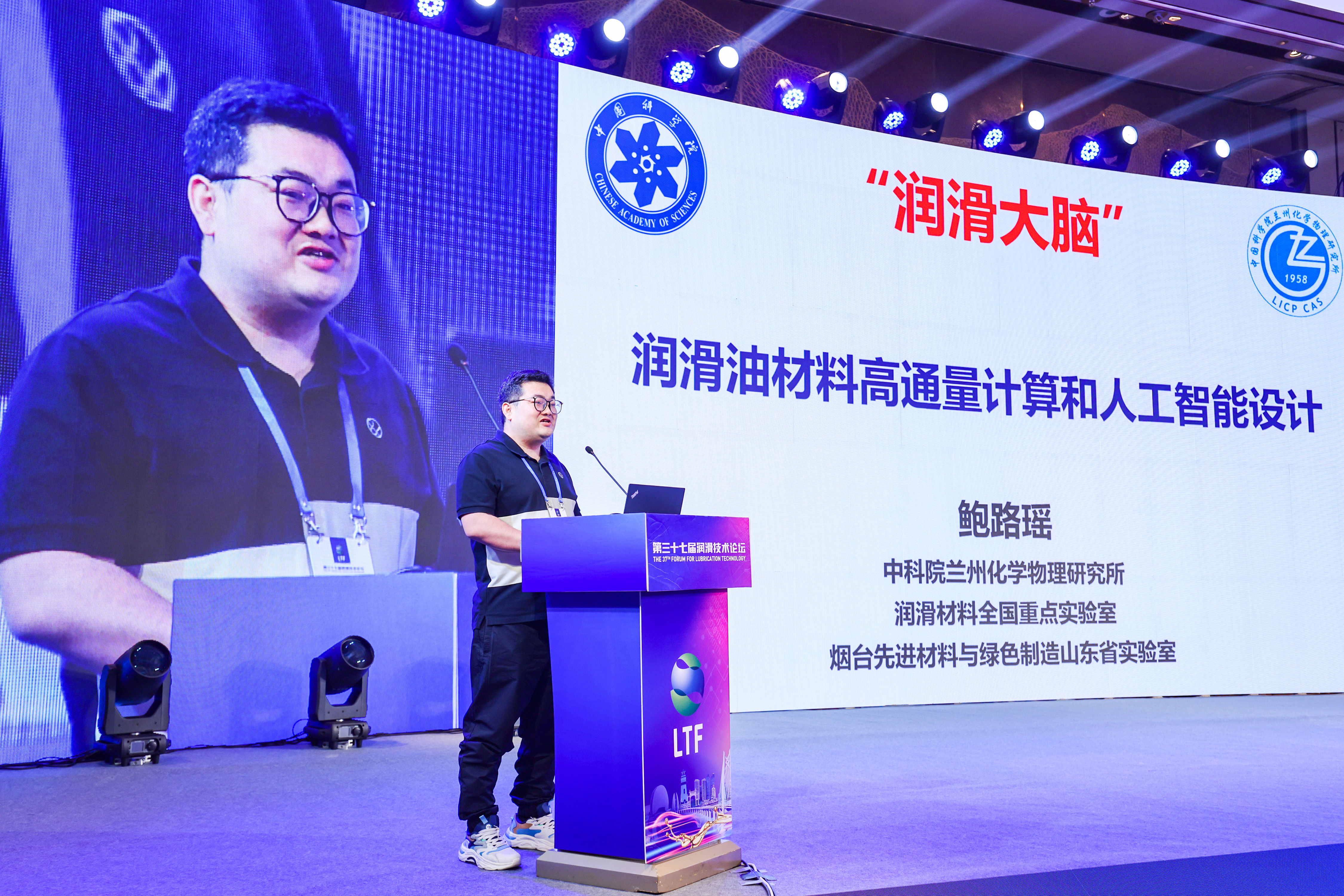 beats365�����������ʮ�߽���������̳(ͼ3)