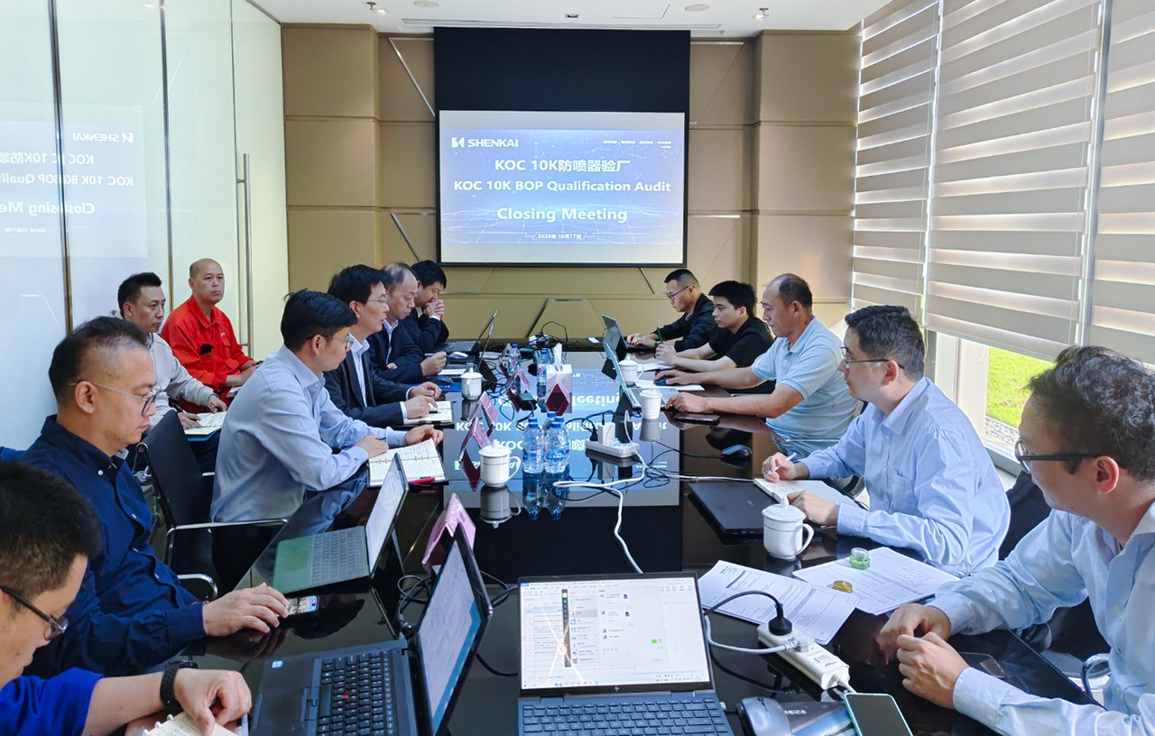 beats36510Kpsi���ز�Ʒ�ֳɻ�ÿ����ع���ʯ�͹�˾KOC��Ӧ����������(ͼ2)