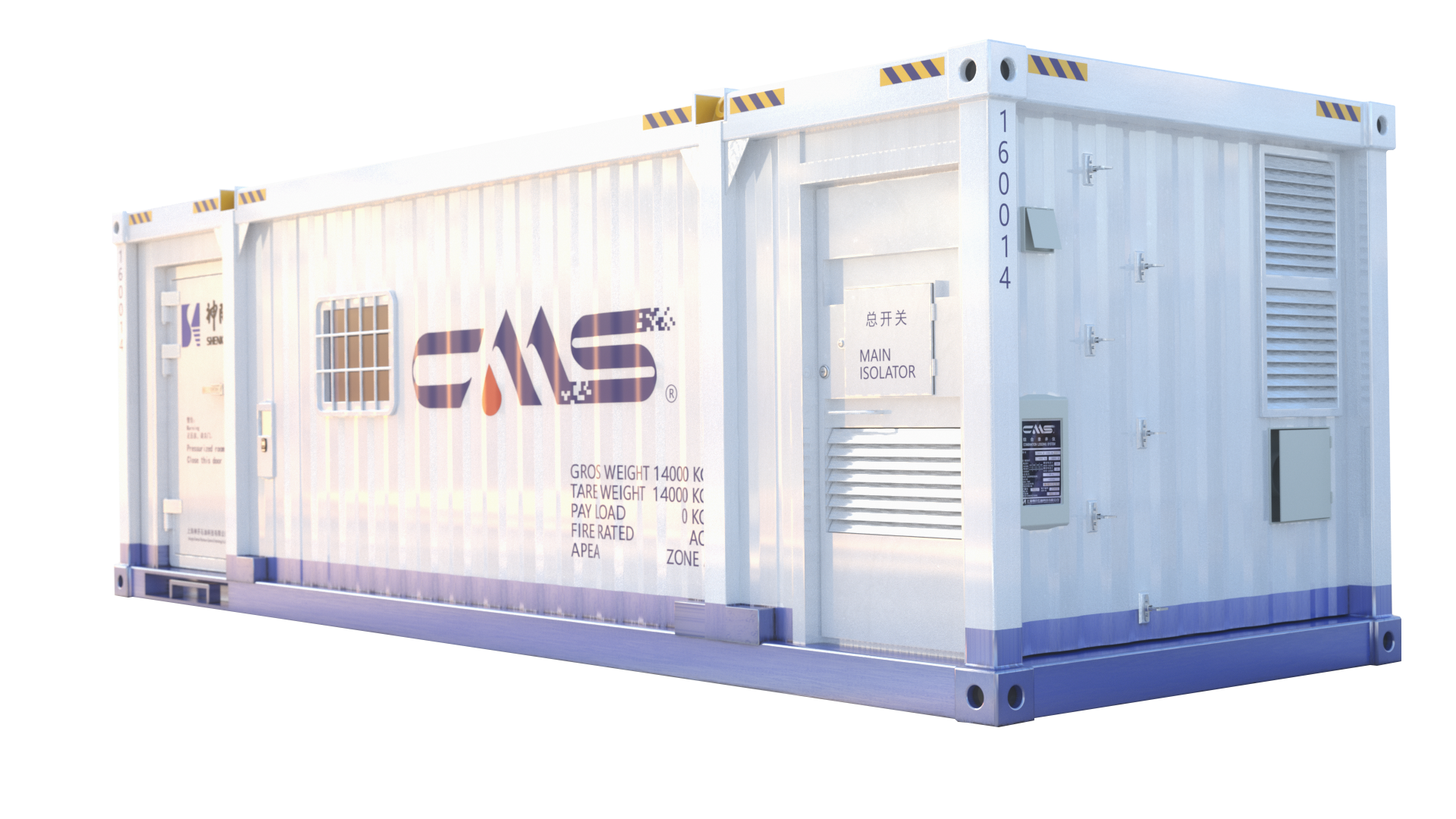 Ϊ�й�ʯ�͡���ع��̡����ݻ�����beats365��װ����CIPPE(ͼ7)