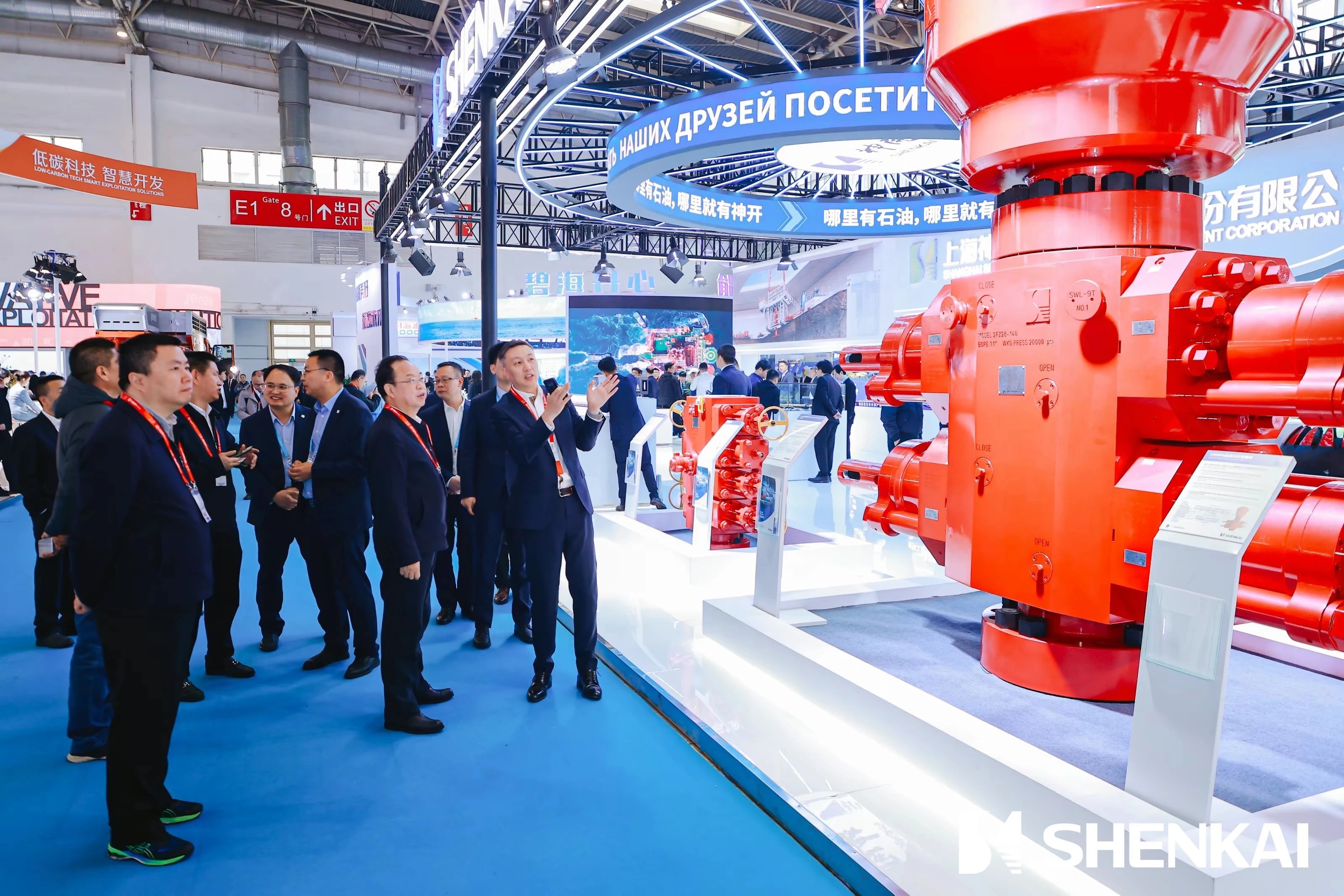 ��װ���࣡beats3652024CIPPE���ʻ���(ͼ7)