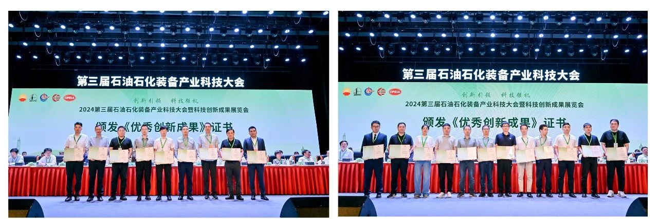 ���������ص�����������������������������������beats365���������ʯ��ʯ��ױ����ҵ�Ƽ����(ͼ2)