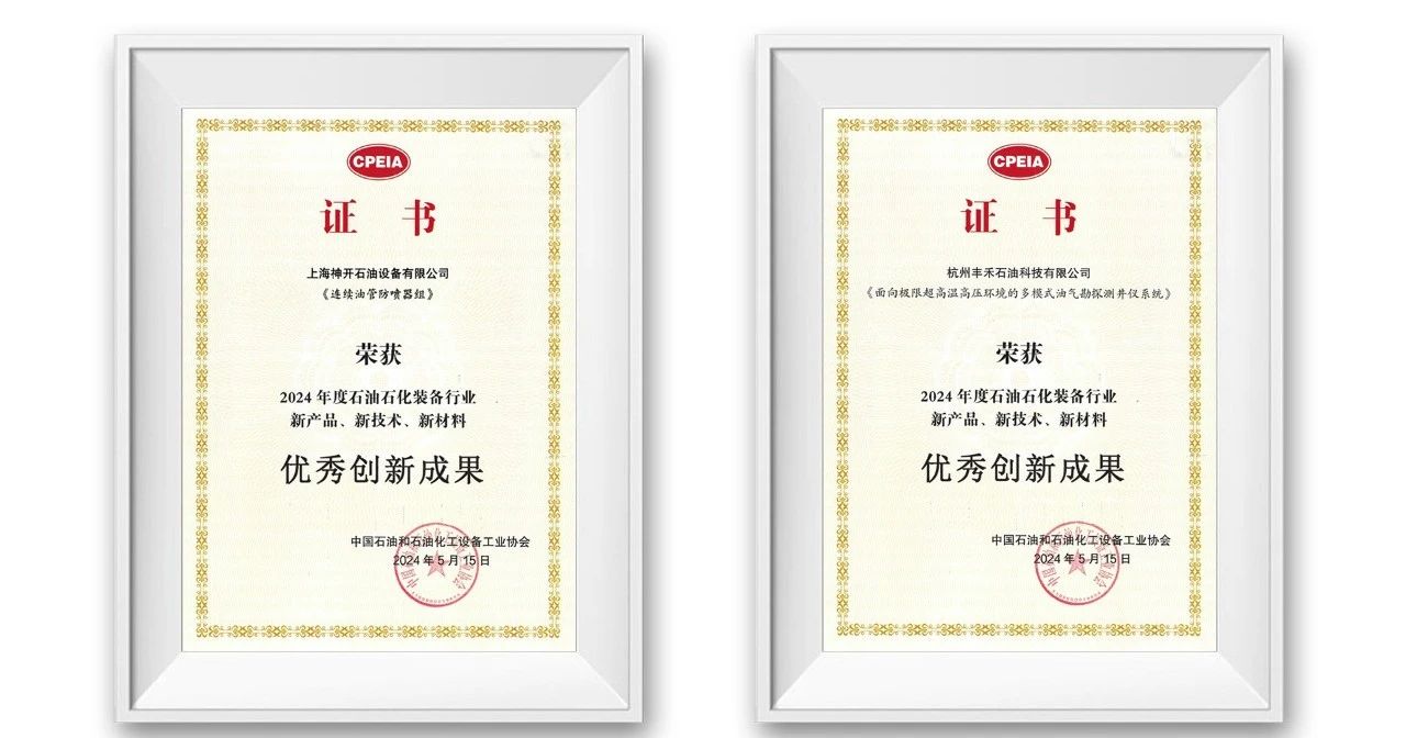 ���������ص�����������������������������������beats365���������ʯ��ʯ��ױ����ҵ�Ƽ����(ͼ3)