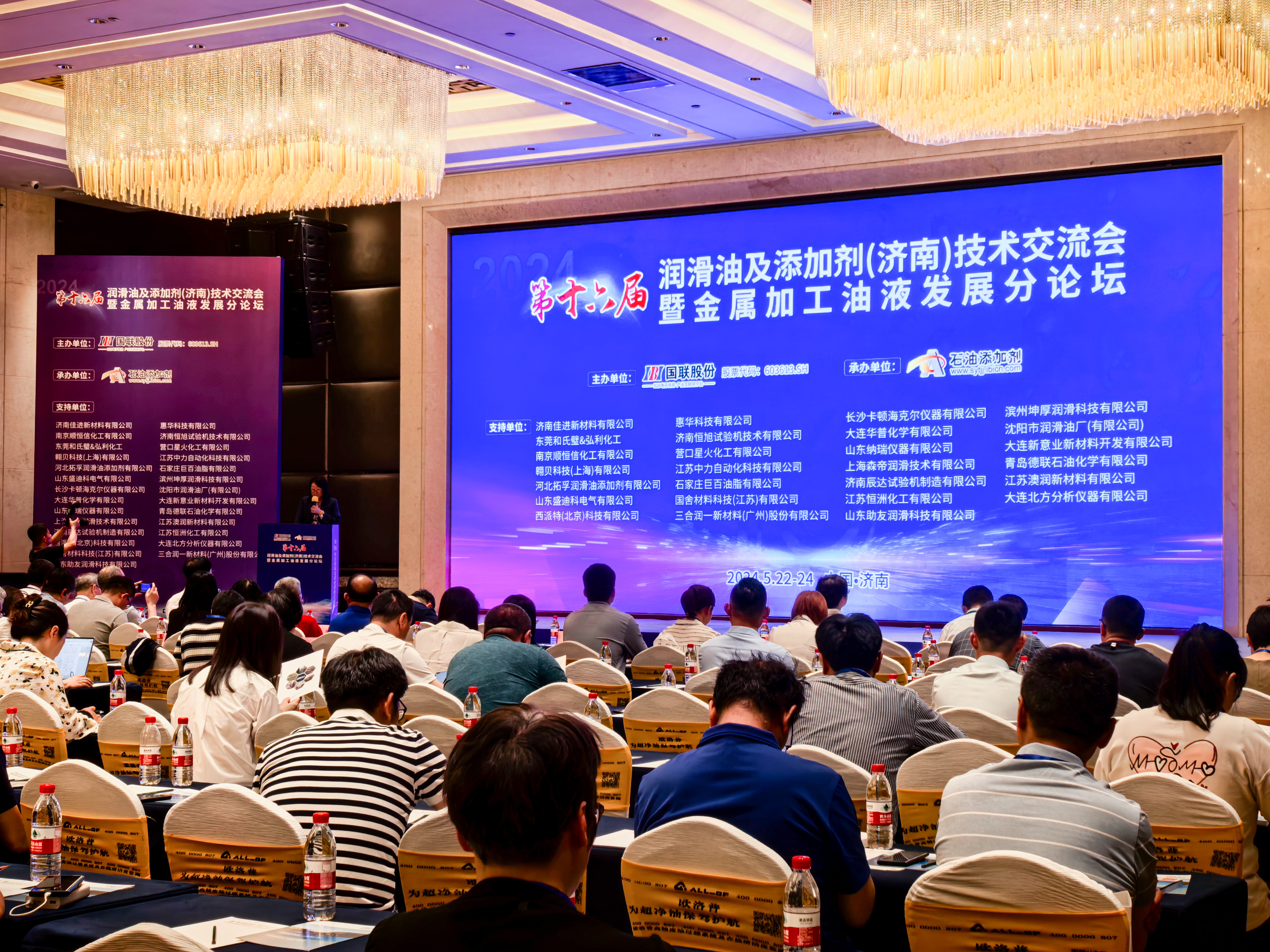 ΢ÐÅͼƬ_20240523084747.jpg ΢ÐÅͼƬ_20240523084747.jpg