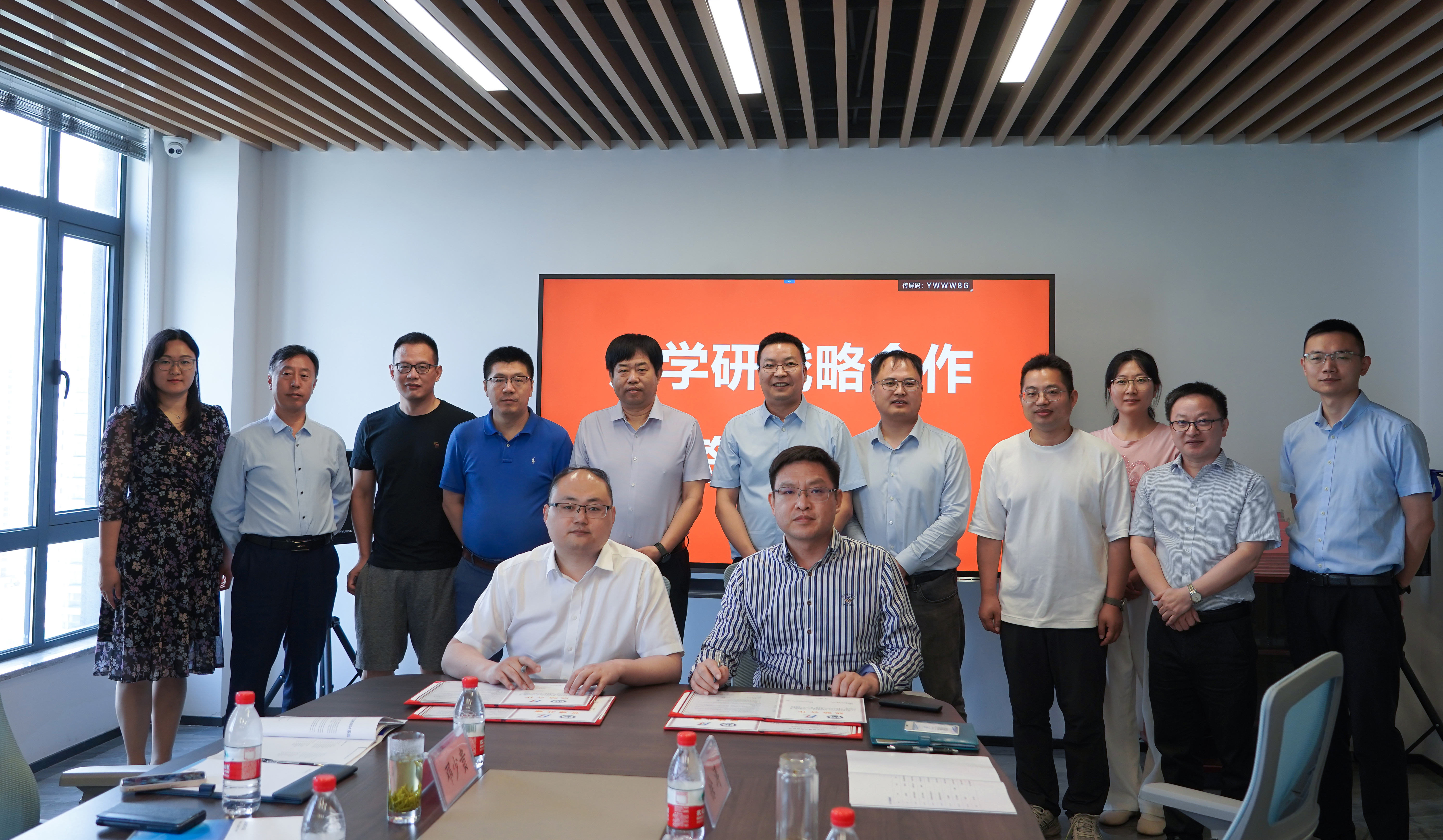 Я�ֹ�������������������������beats365������й�ʯ�ʹ�ѧ��������ǩ���ѧ�м�У�󵳽���������Э��(ͼ2)