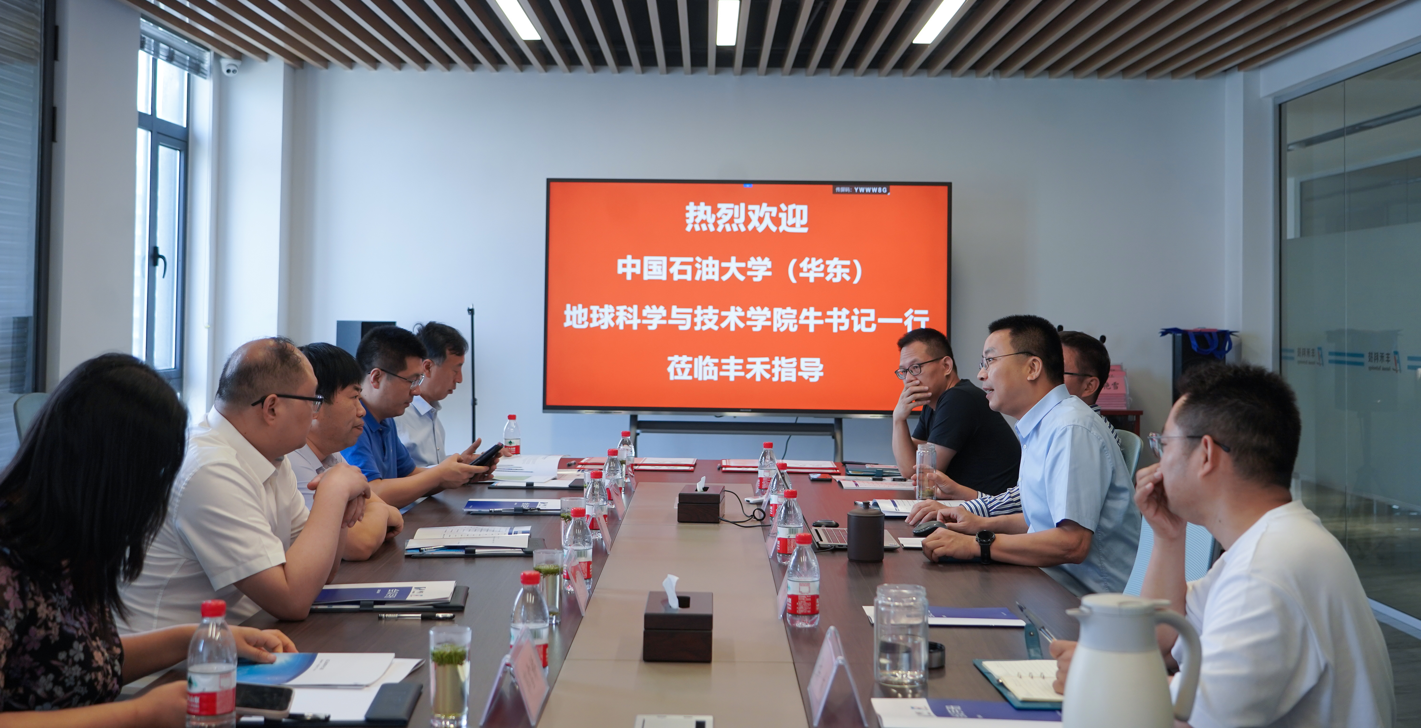 Я�ֹ�������������������������beats365������й�ʯ�ʹ�ѧ��������ǩ���ѧ�м�У�󵳽���������Э��(ͼ1)