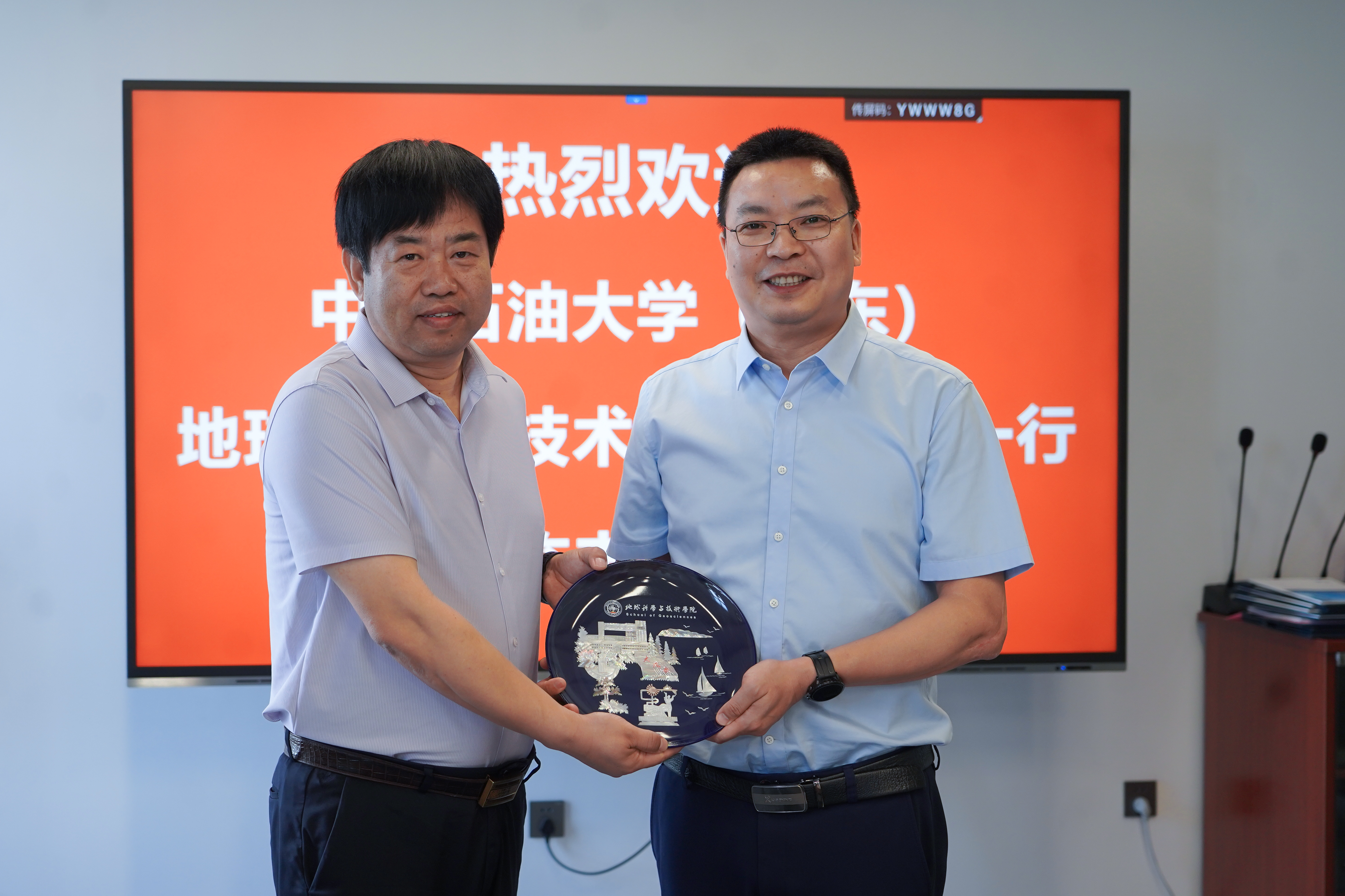 Я�ֹ�������������������������beats365������й�ʯ�ʹ�ѧ��������ǩ���ѧ�м�У�󵳽���������Э��(ͼ3)