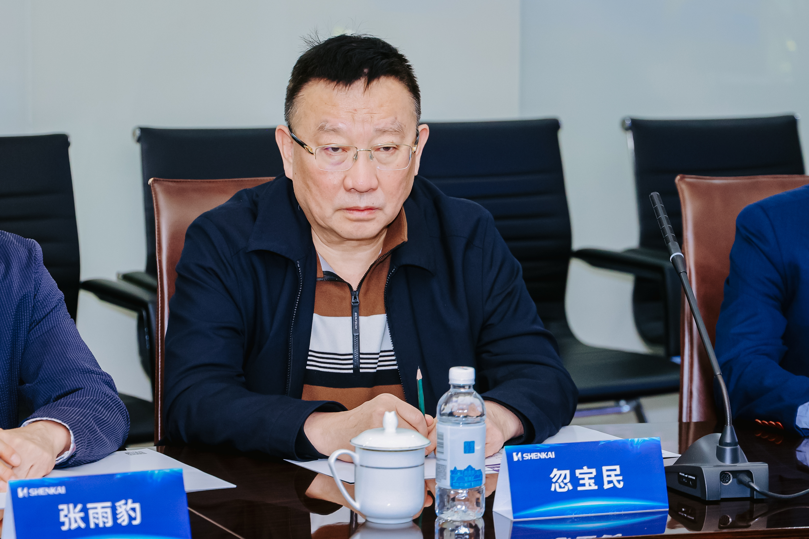 ��ʯЭ�����᳤һ��ݰ��beats365���п���(ͼ7)