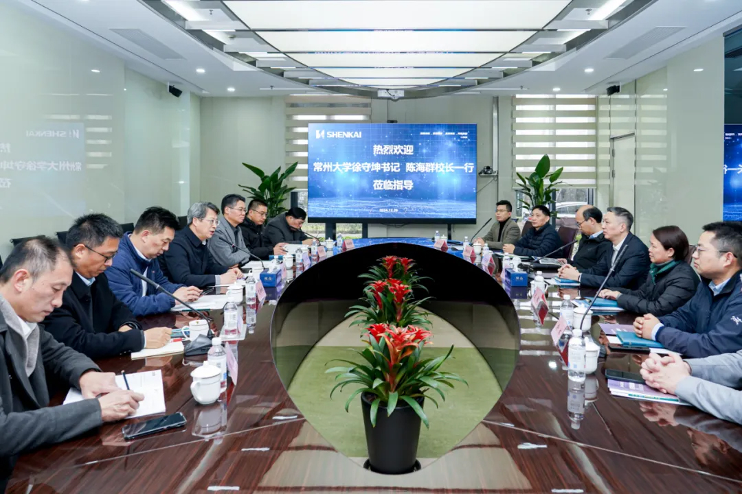 ���ݴ�ѧ��������ǡ��º�ȺУ��һ��ݰ��beats365���п���(ͼ1)