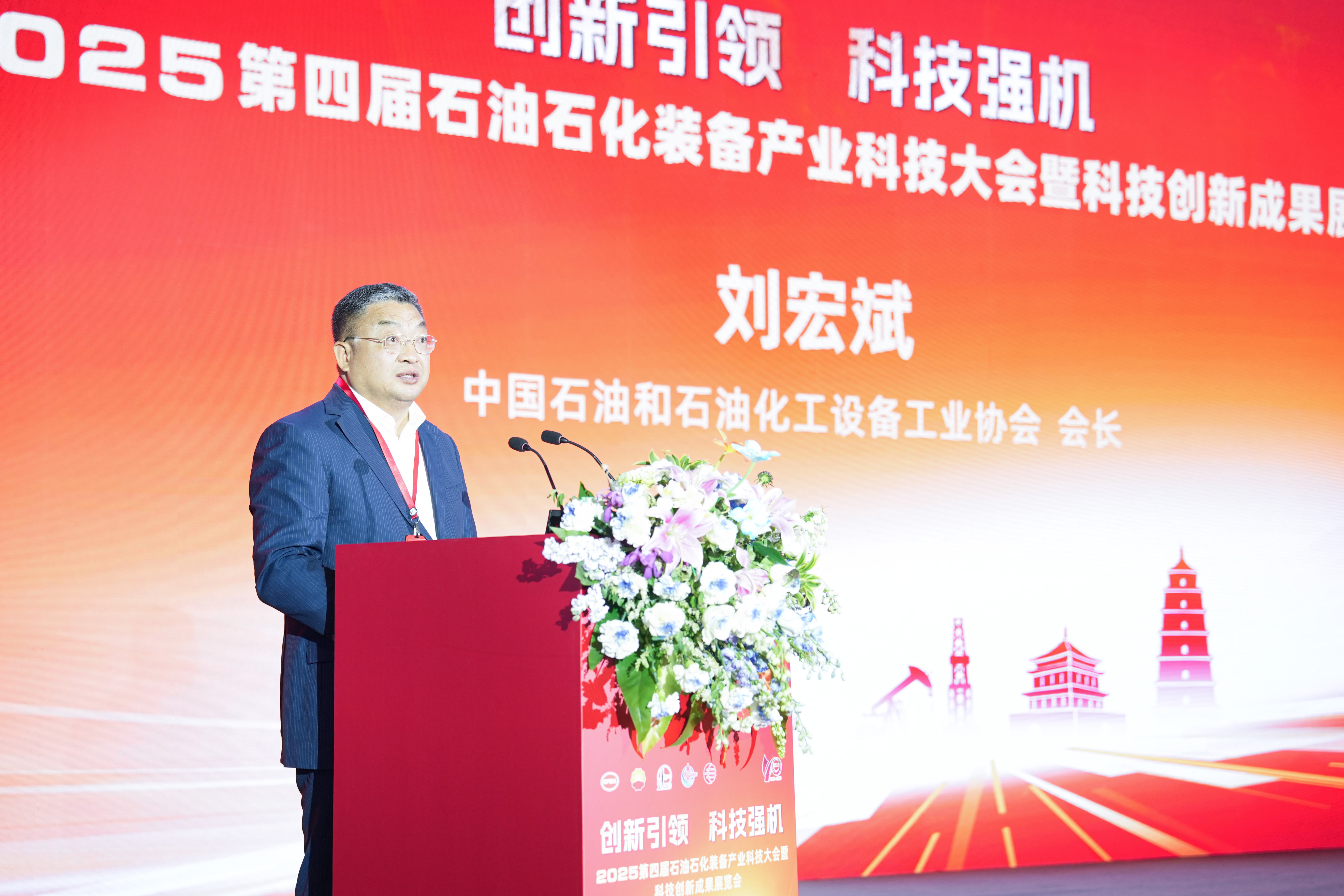 �������졢�Ƽ�ǿ������beats365������Ľ�ʯ��ʯ��ױ����ҵ�Ƽ�����߿Ƽ�����Ч��չ����(ͼ4)