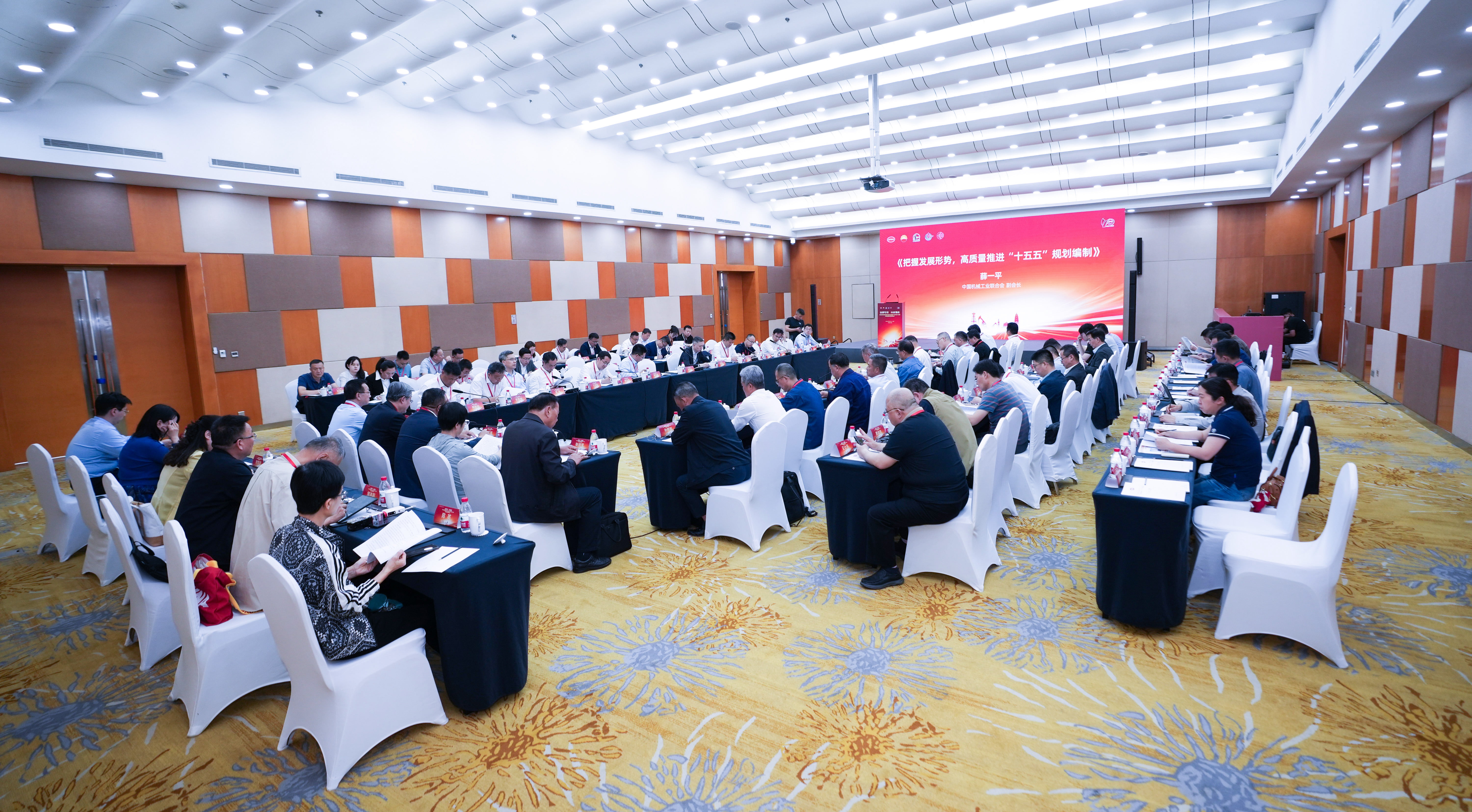 �������졢�Ƽ�ǿ������beats365������Ľ�ʯ��ʯ��ױ����ҵ�Ƽ�����߿Ƽ�����Ч��չ����(ͼ2)