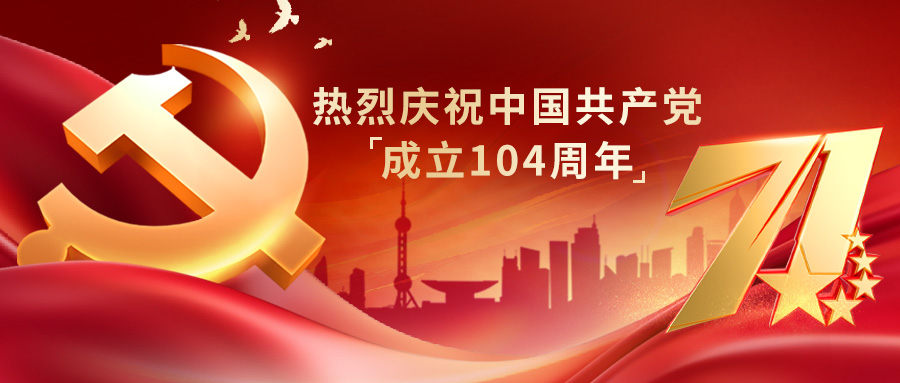 ׷Ѱ�����㼣�������������������س���ʹ������beats365��֯��չ������һ�����⵳���˶�(ͼ1)