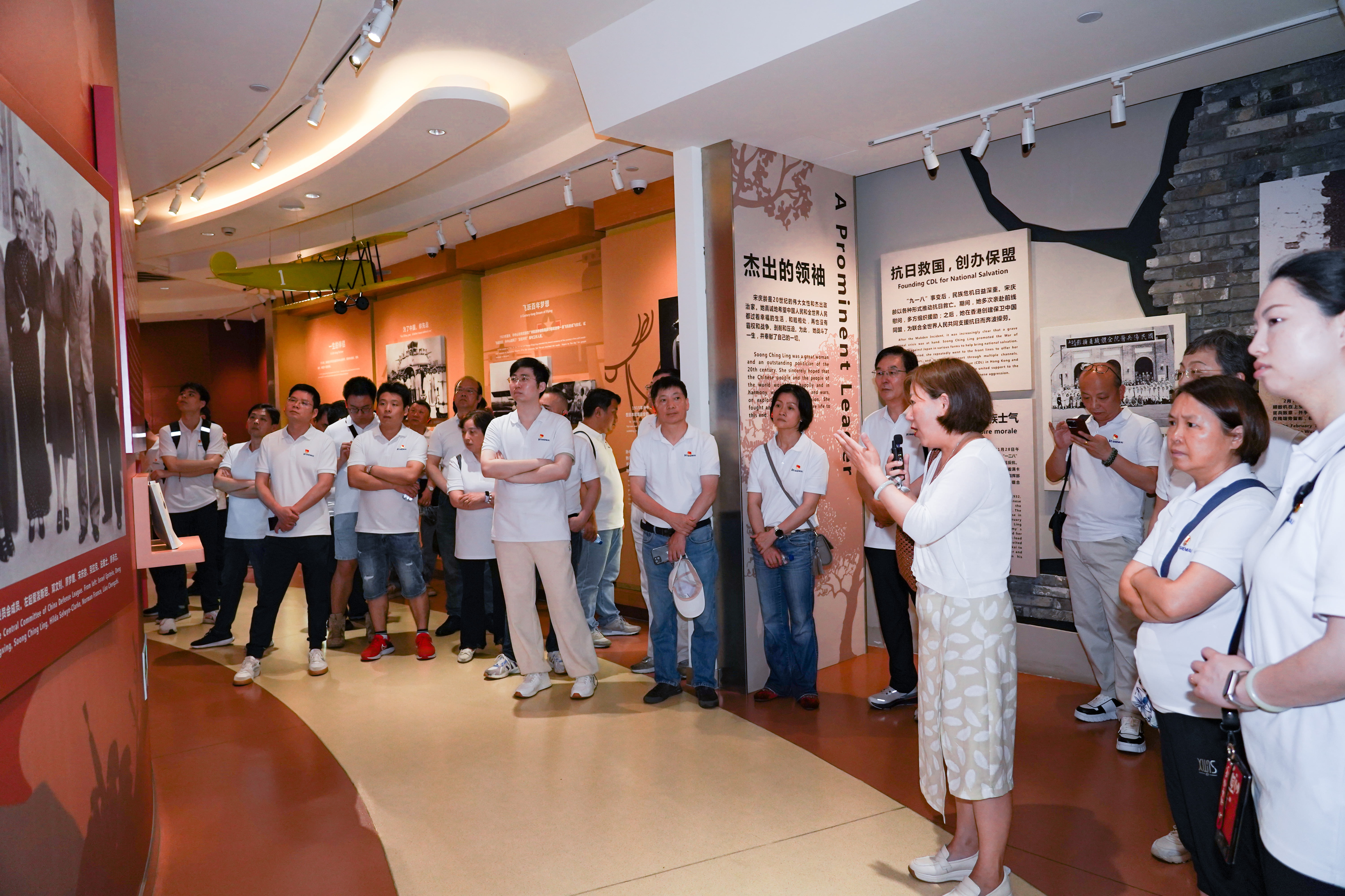 ׷Ѱ�����㼣�������������������س���ʹ������beats365��֯��չ������һ�����⵳���˶�(ͼ6)