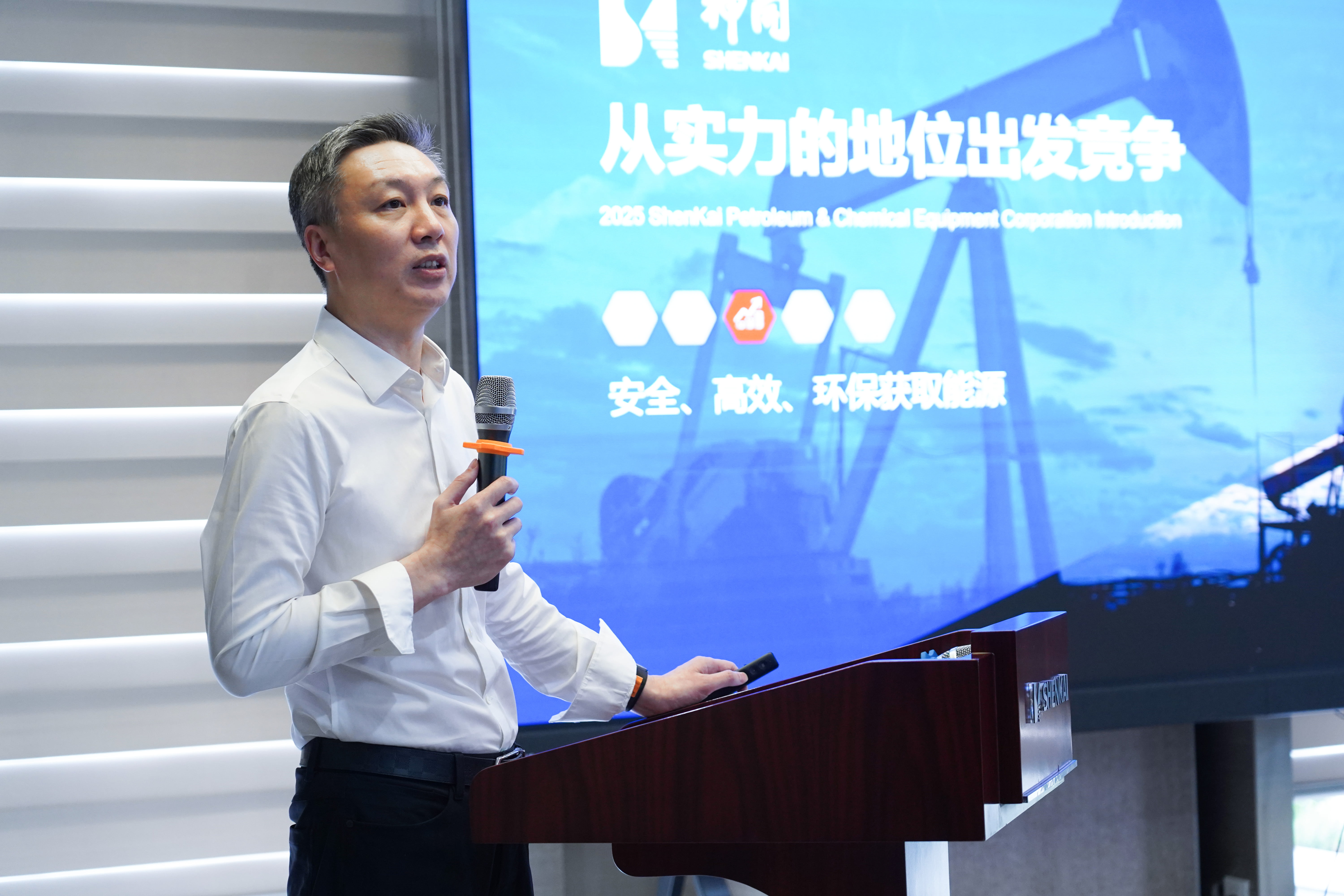 �ഺ�����ǹ�·��������������չ������ʱ | beats365���������У���������������;������Ա�����⽻���������ֳɾ���(ͼ2)