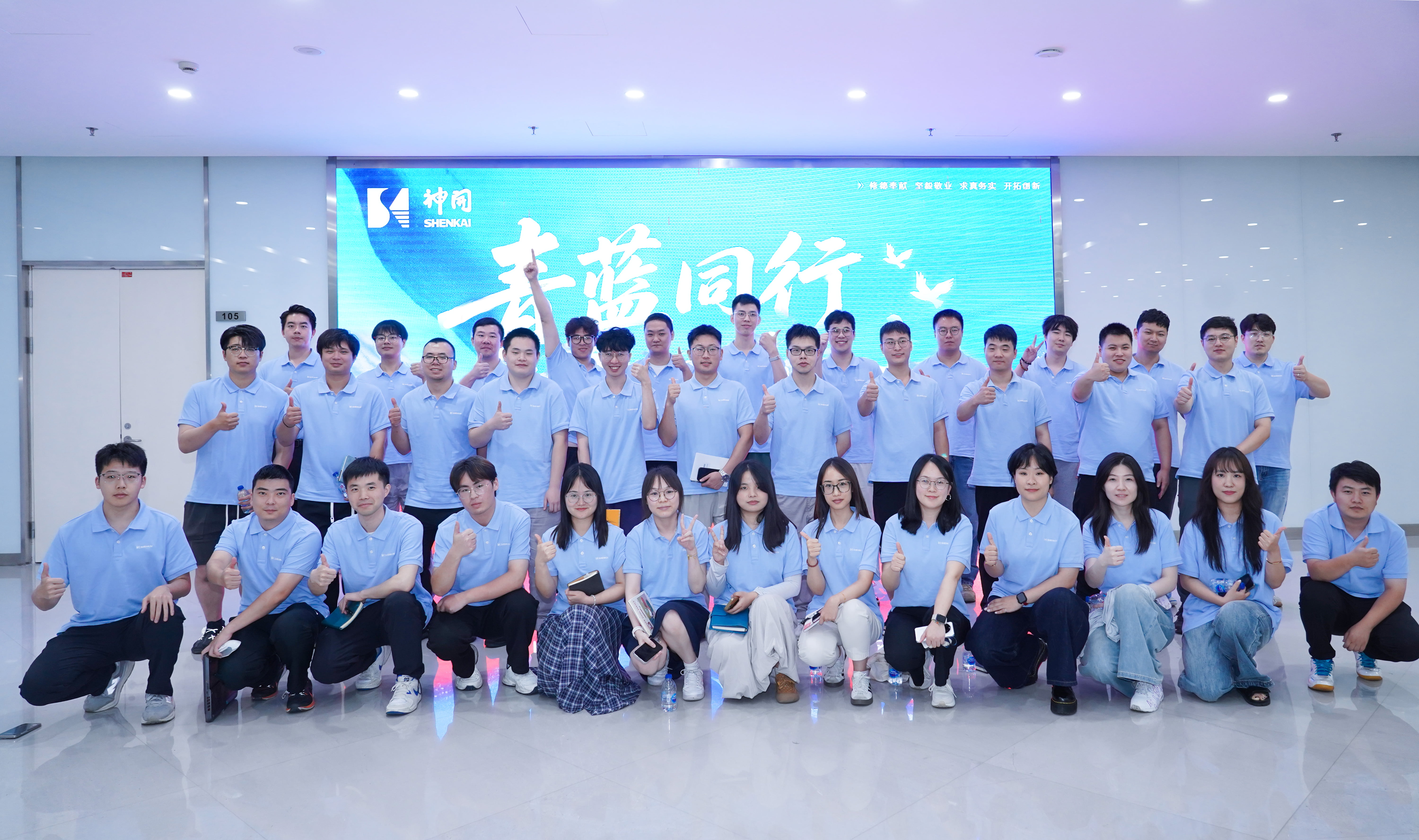 �ഺ�����ǹ�·��������������չ������ʱ | beats365���������У���������������;������Ա�����⽻���������ֳɾ���(ͼ6)