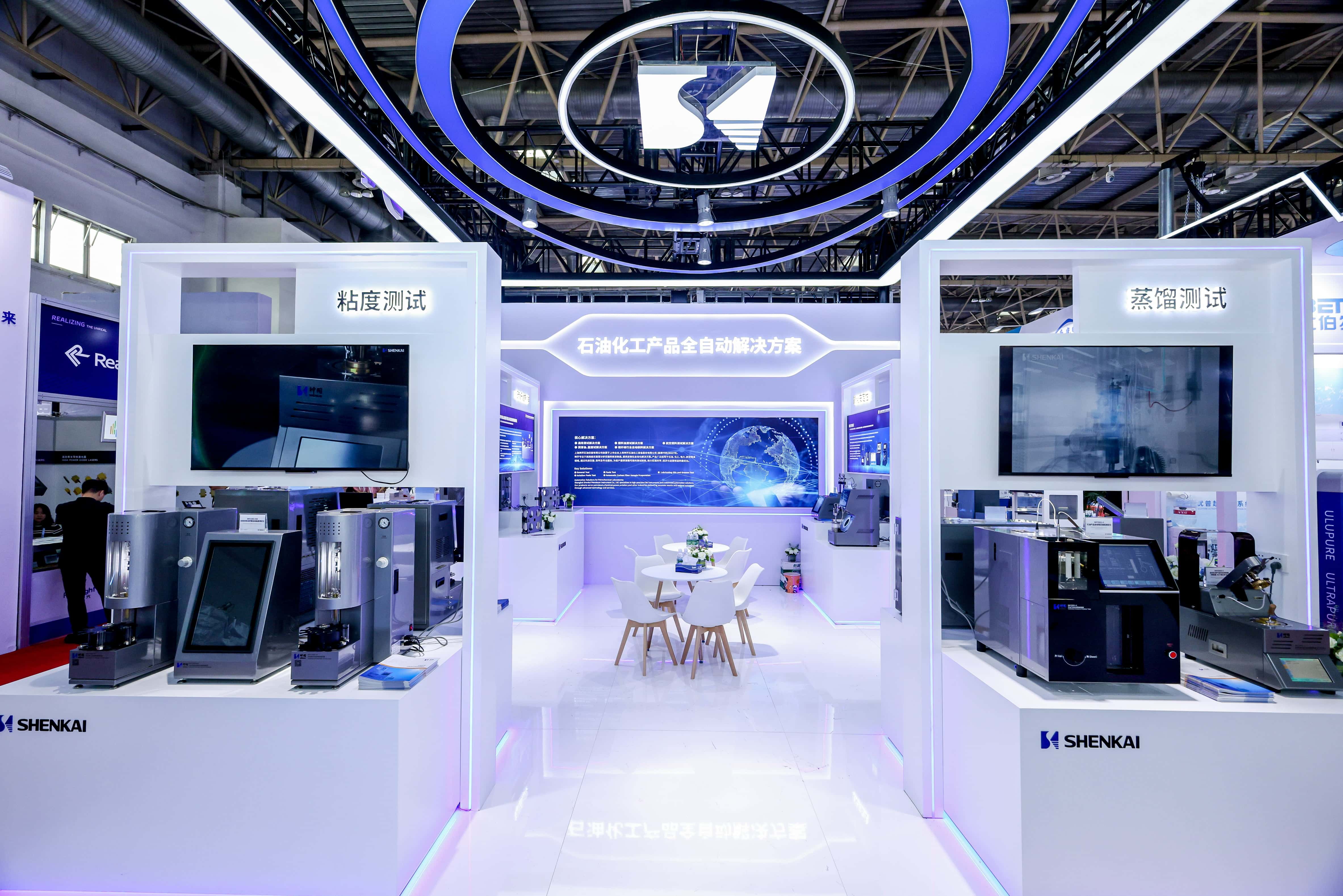 beats365�޷�����ڶ�ʮһ��BCEIA�������������������Ƹ߶�������������������(ͼ2)