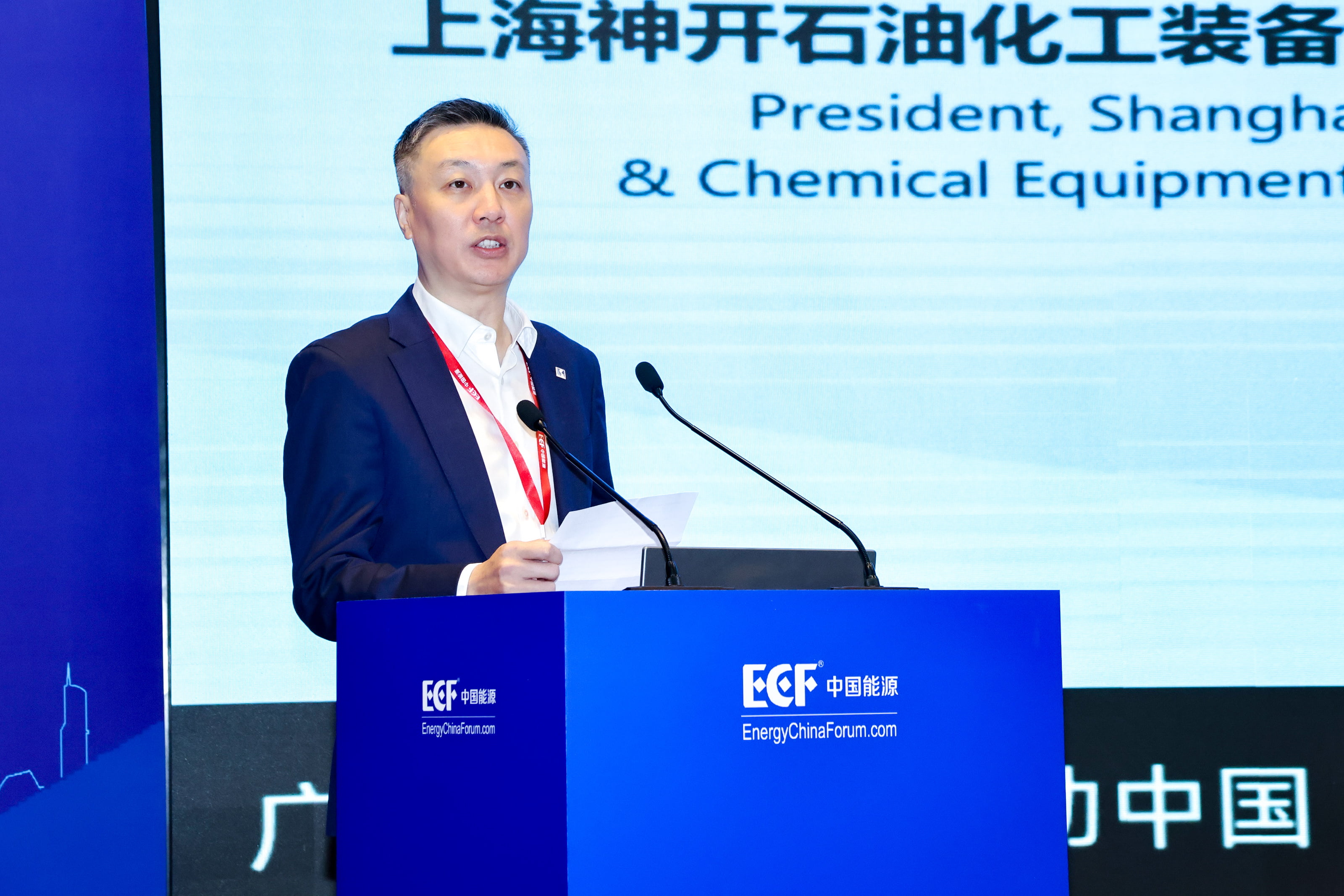 Ë«½±¼ÓÃᣡbeats365ÁÁÏàµÚÊ®Îå½ìÑÇÌ«·ÇͨÀýÄÜÔ´´ó»á£¨ECF2025)(ͼ2) Ë«½±¼ÓÃᣡbeats365ÁÁÏàµÚÊ®Îå½ìÑÇÌ«·ÇͨÀýÄÜÔ´´ó»á£¨ECF2025)(ͼ2)