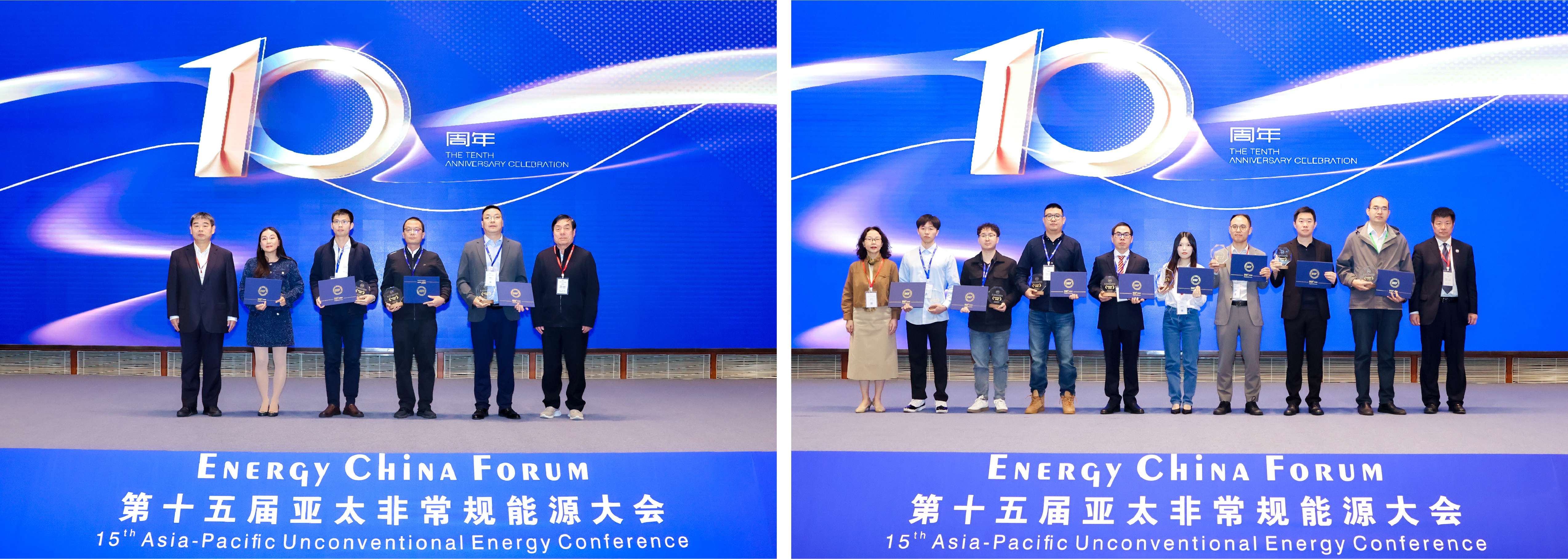 Ë«½±¼ÓÃᣡbeats365ÁÁÏàµÚÊ®Îå½ìÑÇÌ«·ÇͨÀýÄÜÔ´´ó»á£¨ECF2025)(ͼ3) Ë«½±¼ÓÃᣡbeats365ÁÁÏàµÚÊ®Îå½ìÑÇÌ«·ÇͨÀýÄÜÔ´´ó»á£¨ECF2025)(ͼ3)