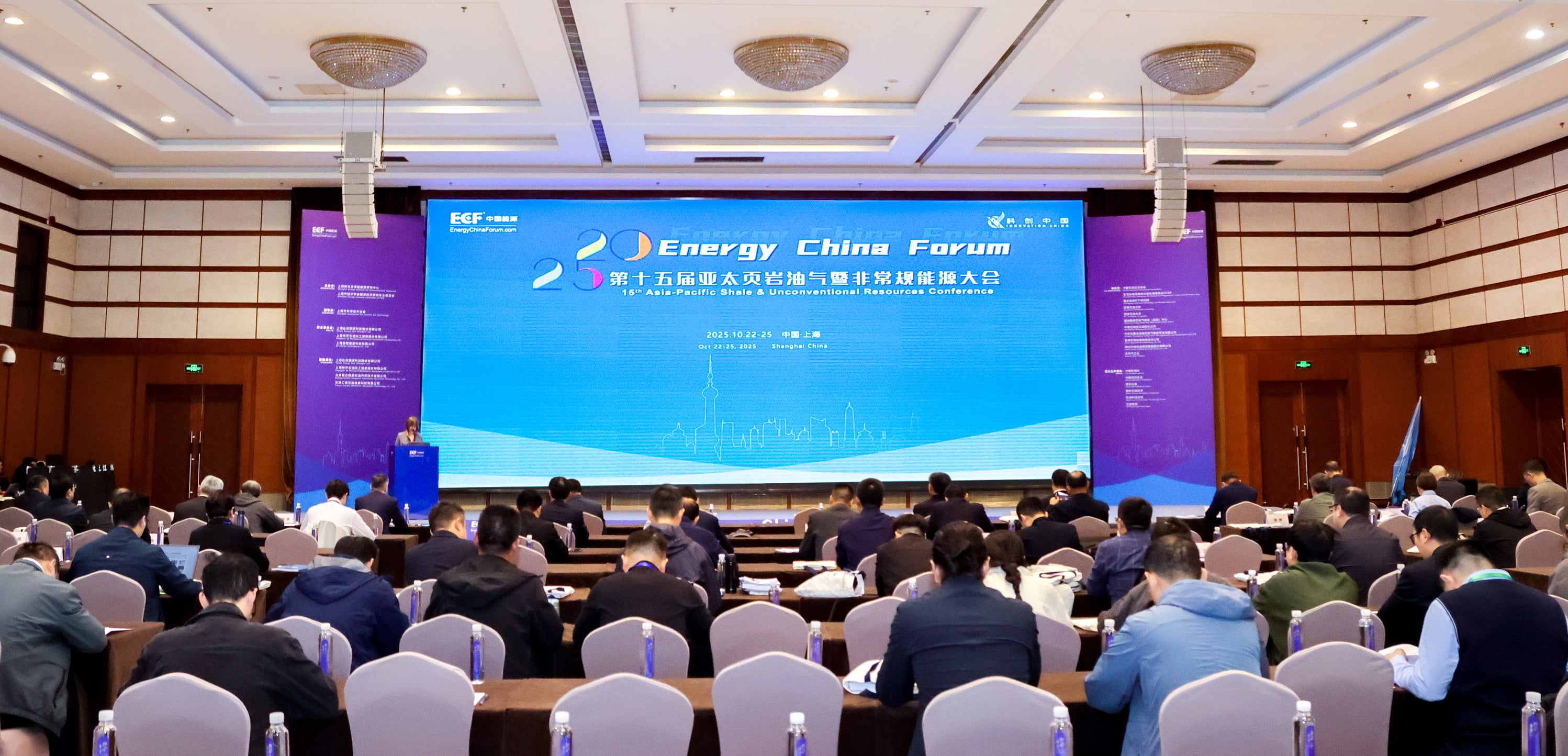 Ë«½±¼ÓÃᣡbeats365ÁÁÏàµÚÊ®Îå½ìÑÇÌ«·ÇͨÀýÄÜÔ´´ó»á£¨ECF2025)(ͼ1) Ë«½±¼ÓÃᣡbeats365ÁÁÏàµÚÊ®Îå½ìÑÇÌ«·ÇͨÀýÄÜÔ´´ó»á£¨ECF2025)(ͼ1)