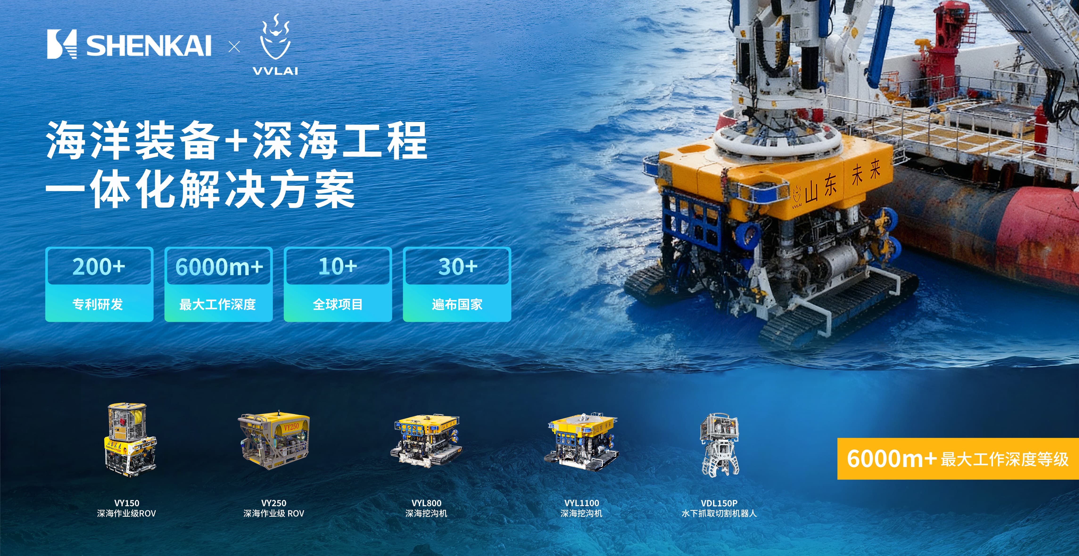 beats365³ÏÑûÄúÏàÔ¼2025°¢²¼Ôú±È¹ú¼ÊʯÓÍÕ¹(ͼ4) beats365³ÏÑûÄúÏàÔ¼2025°¢²¼Ôú±È¹ú¼ÊʯÓÍÕ¹(ͼ4)