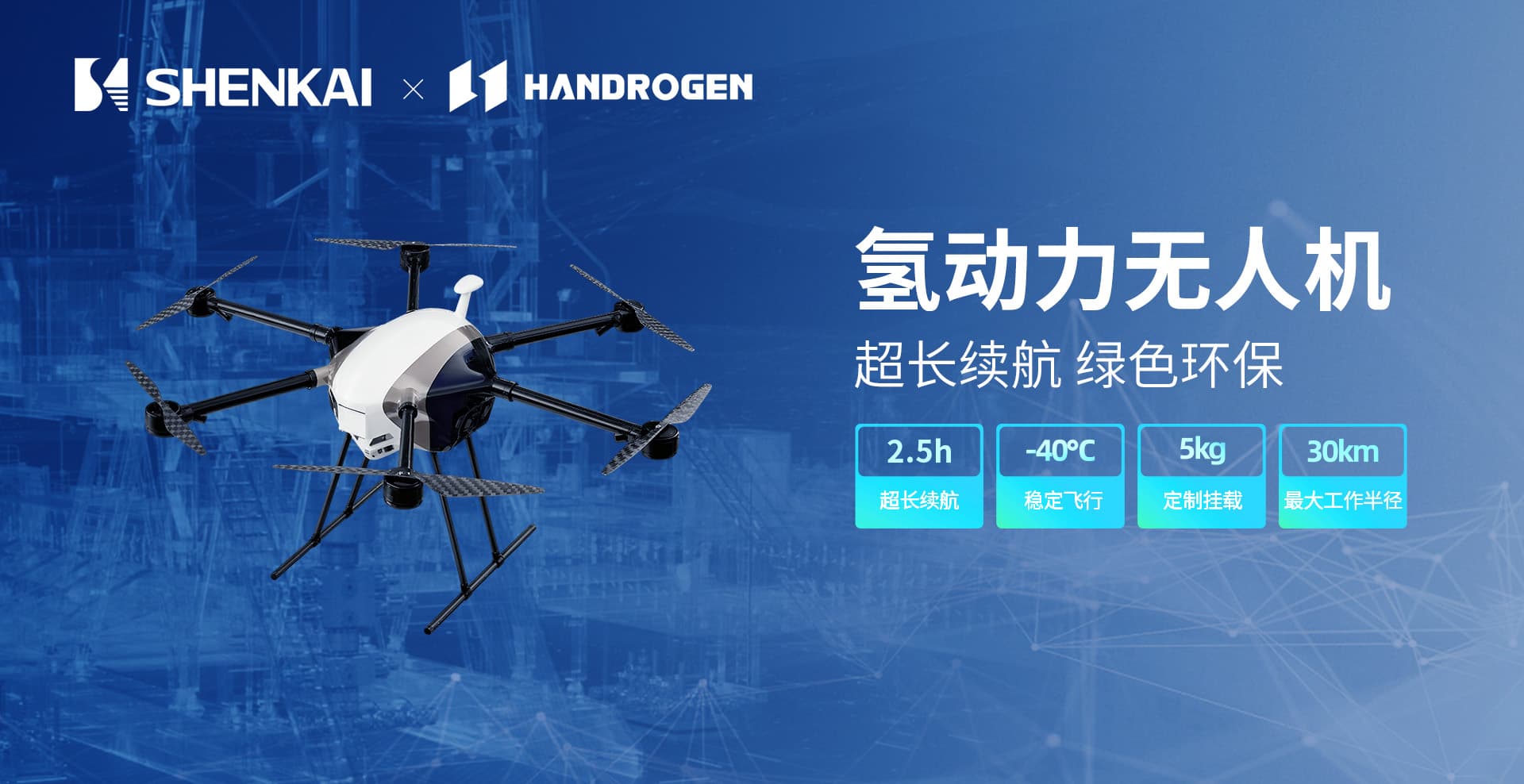 beats365³ÏÑûÄúÏàÔ¼2025°¢²¼Ôú±È¹ú¼ÊʯÓÍÕ¹(ͼ3) beats365³ÏÑûÄúÏàÔ¼2025°¢²¼Ôú±È¹ú¼ÊʯÓÍÕ¹(ͼ3)